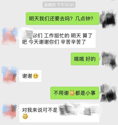 女性贫困人口_不瞒你说,90 的女孩都是隐形贫困人口(2)