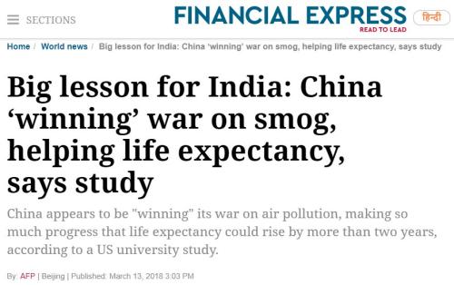 中国做的这件大事 让美国人服气印度人眼红!