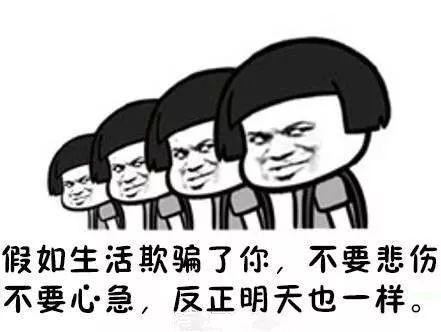 闲话abs第二季:您有一条来自