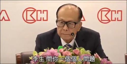 90岁的首富李嘉诚,依然逃不过催婚的宿命