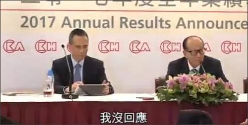 90岁的首富李嘉诚,依然逃不过催婚的宿命