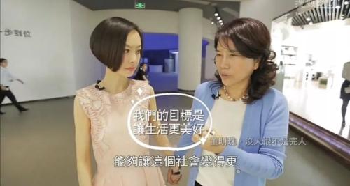 商战大女主剧《明珠传》的剧本泄露了，速看