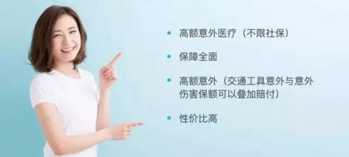 2016年无锡最新社保缴费基数及比例,社保缴费年限是多少