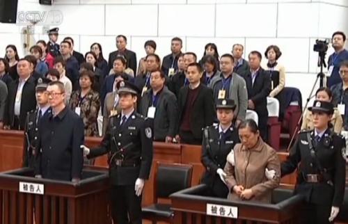 吕梁市原副市长张中生受贿10亿 一审被判死刑