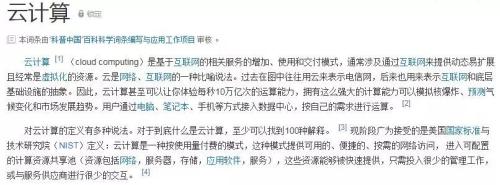 3阳2阴表现无常，下周走势或已曝光！短期迎来密集利好的这一概念有飙升机会吗？