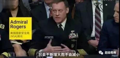 Image result for ç¾å½ä¸¤å¤§æ¿åä»£è¡¨ãè­¦çãåçãåç100å¤åè®®åï¼å¨è¿åºå¶è£åä¸ºä¸­å´çå¬è¯ä¼ä¸ï¼æ ä¸äººè¡¨ç¤ºåå¯¹ã