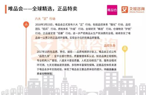 中石化加油卡_中石化2018营业收入(2)
