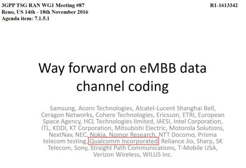 5G标准投票 联想在华为背后捅刀?真相其实是