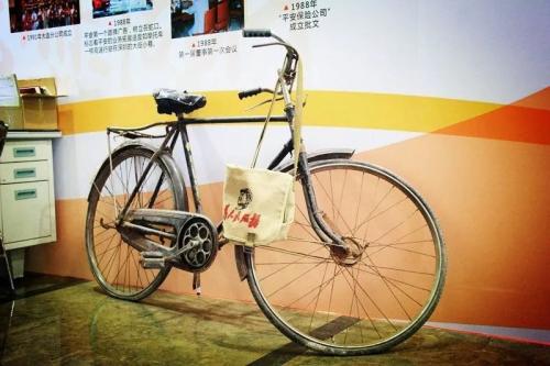 中国平安30周年司庆 马明哲致辞:铭记保险人的