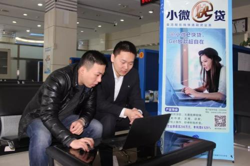 这个产品有账户即可申贷!5月28日13省市全面