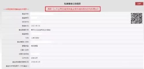 减持优惠新政来了！细化创投基金操作细节，节奏加快对A股有何影响