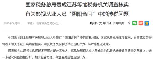 一整个板块都被崔永元的抽屉吓坏了，躺枪还是真有影响？