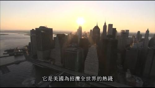 1994墨西哥经济危机_热钱 诱发当年墨西哥金融危机