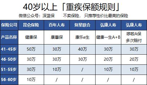 one_20180608085532935.jpg