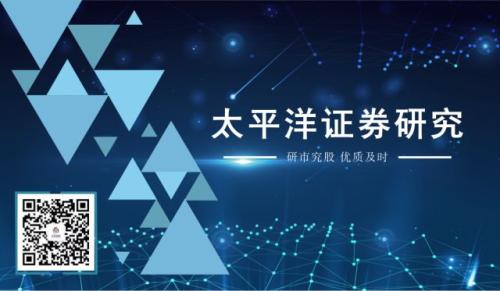 太平洋证券:原油价格持续走高 石油石化产业链