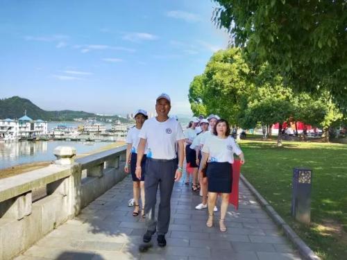 7·8专栏|新华保险宜昌中支“7·8扶贫健步走”活动展别样风采