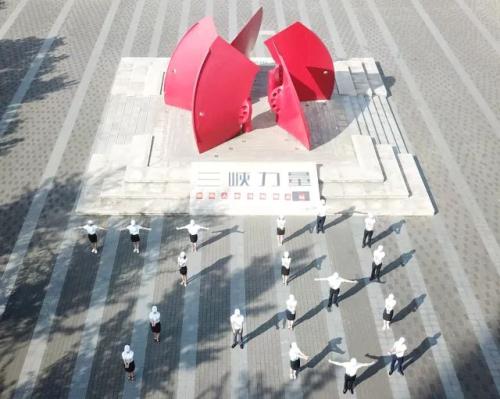 7·8专栏|新华保险宜昌中支“7·8扶贫健步走”活动展别样风采