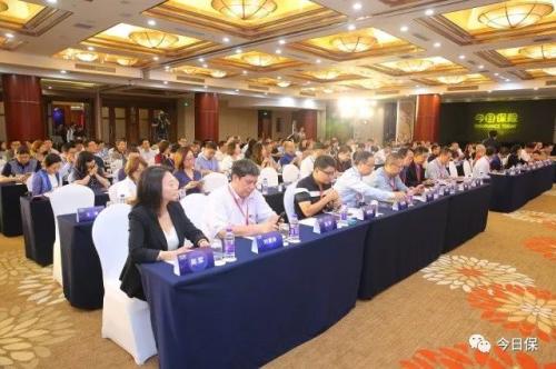 听周延礼说:资本、科技与保险中介融合趋势
