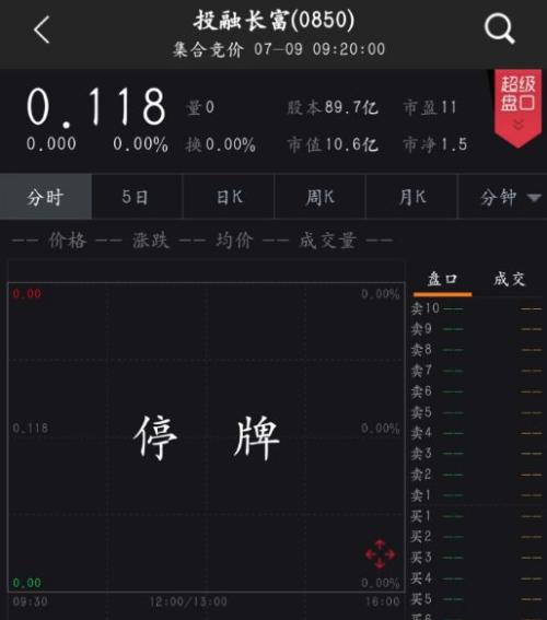 one_20180709210135695.jpg
