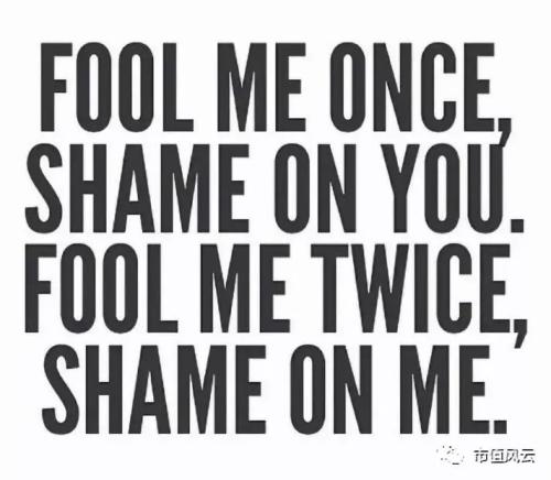 卓尔集团千亿市值保卫战:不务正业 现金流7年