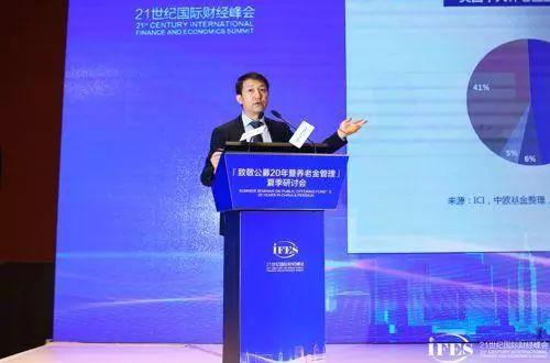 个人收入证明_个人退休收入的来源(3)