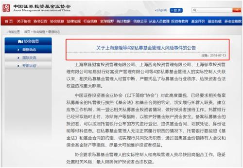 270亿理财