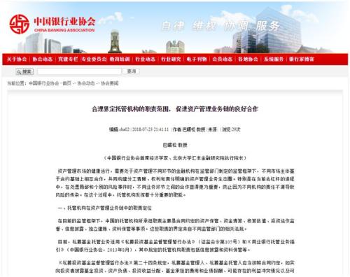 270亿理财