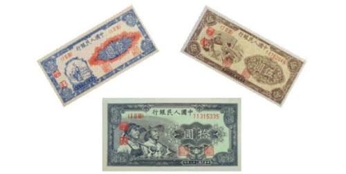 好想去香港花新钞票！2018版港币太好看了，三家发钞行看哪家新币颜值高