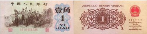 好想去香港花新钞票！2018版港币太好看了，三家发钞行看哪家新币颜值高