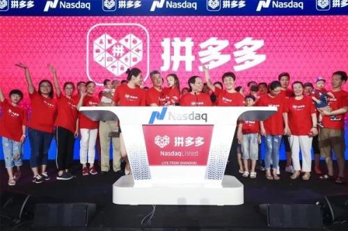 一群独角兽自降身价IPO，是“馅饼”还是“陷阱”？