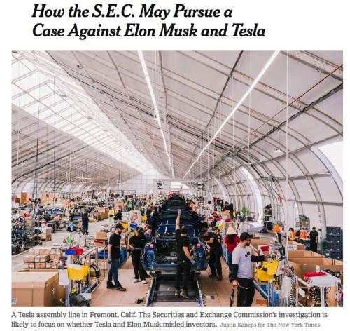 特斯拉放弃私有化!马斯克咋又变卦了?