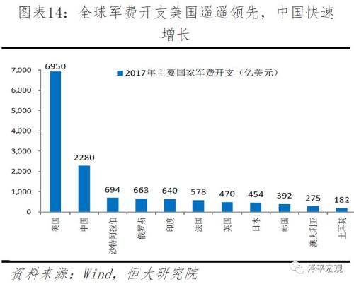 黔人口发 2018 15号_国信证券对 泰九掌门人 张定军发免职令 15年泰九模式自此结