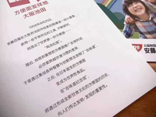 one_20180901080810228.jpg