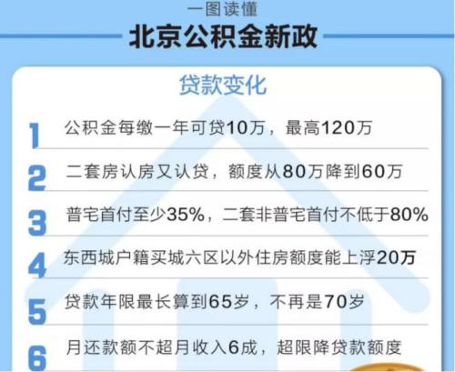 one_20180914135613163.jpg