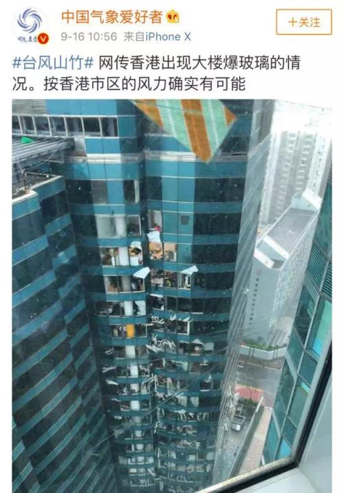 史诗级大片