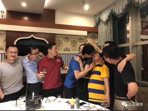 方正证券所长助理马军饭局被拍事件始末