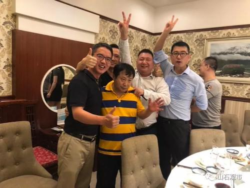 方正证券所长助理马军饭局被拍事件始末