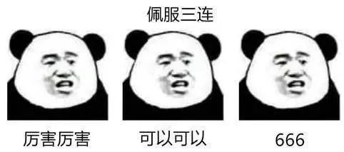 致穷得叮当响的95后们:再不理财,就晚了!