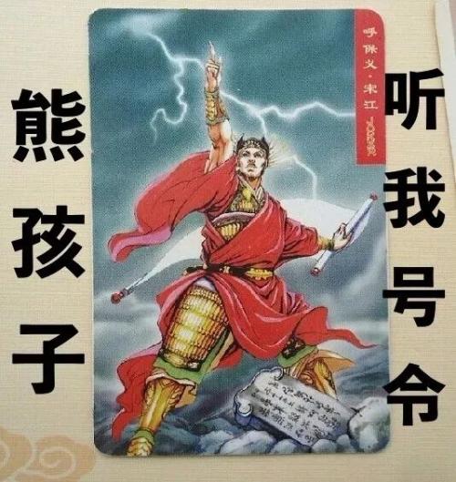 致穷得叮当响的95后们:再不理财,就晚了!
