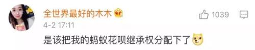 致穷得叮当响的95后们:再不理财,就晚了!
