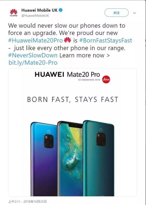 实锤了!故意更新系统让手机变慢 苹果三星被重