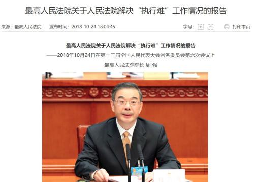 欠一身债,还不起又不想变“老赖”,个人能申请破产吗?这个可以有!