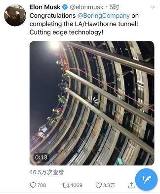 卸任特斯拉董事长之后，“上天入地”的马斯克被曝开始搬砖