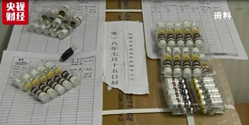 周末大重磅！A股新规落地，这些情形退市动真格！谁还