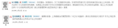 重磅！上海经信委征集推荐科创板挂牌企业名单，列出几大关键点，这类企业最受青睐