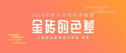 2019市场经济_2019注册咨询工程师考试宏观经济考点 市场经济