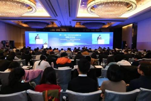 13经济金融_年收益13 互联网金融(2)