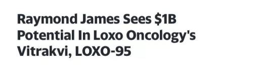 两年涨350%!抗癌神药背后有“神股”,A股映射行情可期?