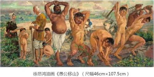 卖房卖画卖股份，A股公司年底大甩卖！原因超出想象