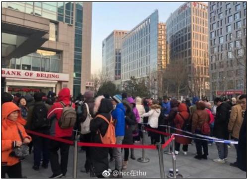 ofo大败局:用户“围堵”总部退押金,一手好牌是怎么打烂的?